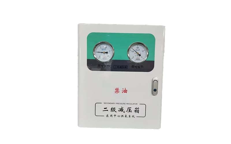 鹰潭中心供氧二级稳压箱